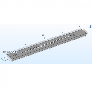 005 - FDTD案例：一维光子晶体微腔（带讲解视频）-光学仿真资料小站